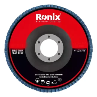 Disco Flap Abrasivo 115Mm Grano P120